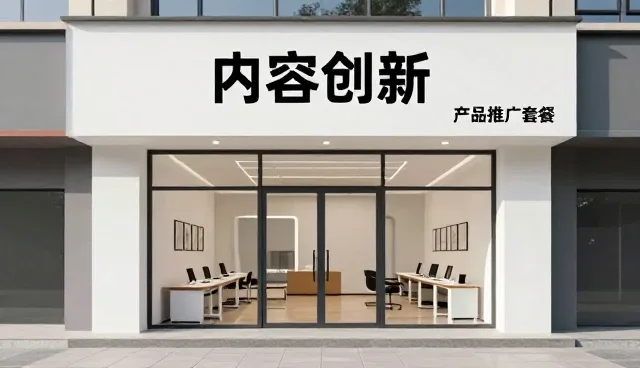 品牌传播中的设计误区与优化策略