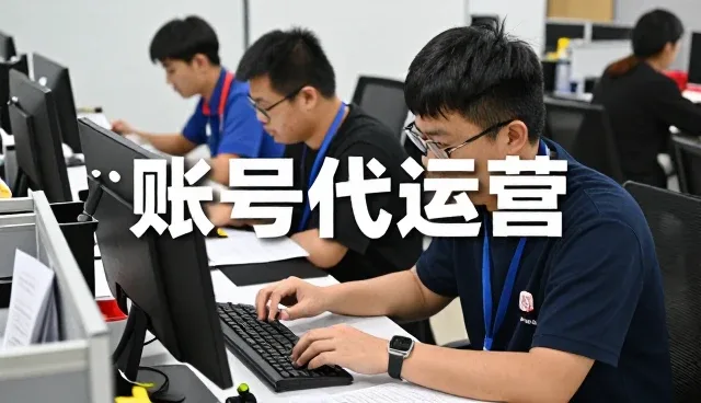媒介投放使用技巧分享